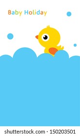 baby duck holiday