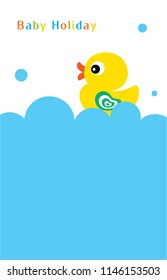 baby duck holiday vector