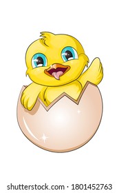 baby duck on egg cute and funny cartoon animals