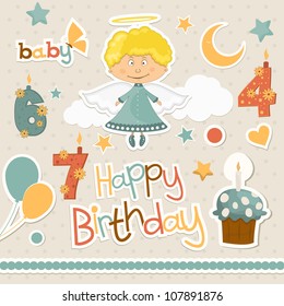 Baby elements set