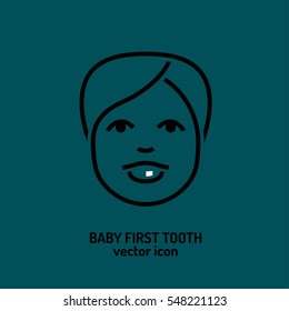 Baby first tooth icon. Vector illustration in dark grey colour isolated on a green background. Medicine, healthcare and childhood concept.