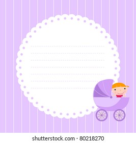 baby frame