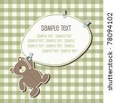 Baby frame with teddy bear, vector