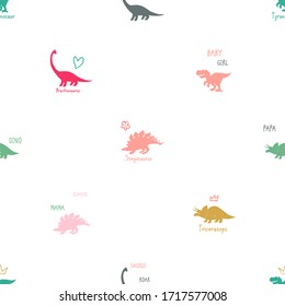 Baby girl seamless pattern with dino stegosaurus, pink tyrannosaurus, triceratops, brachiosaurus with hearts, crowns, flowers. Cute dinosaur design for cool t-shirt. Vector print on white background.