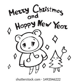 Baby in a hat with ears and friend Christmas tree wishes Merry Christmas and Happy New Year. Cartoon