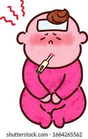 Baby head cool and body temperature with main line