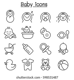 Download Baby Icons Free Vector Download Png Svg Gif