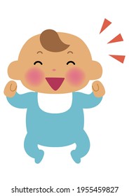 A baby illustration.
Design material "Newborn baby".