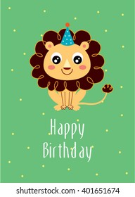 baby lion happy birthday greeting card