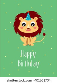 baby lion happy birthday greeting card