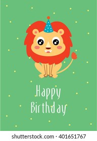 baby lion happy birthday greeting card