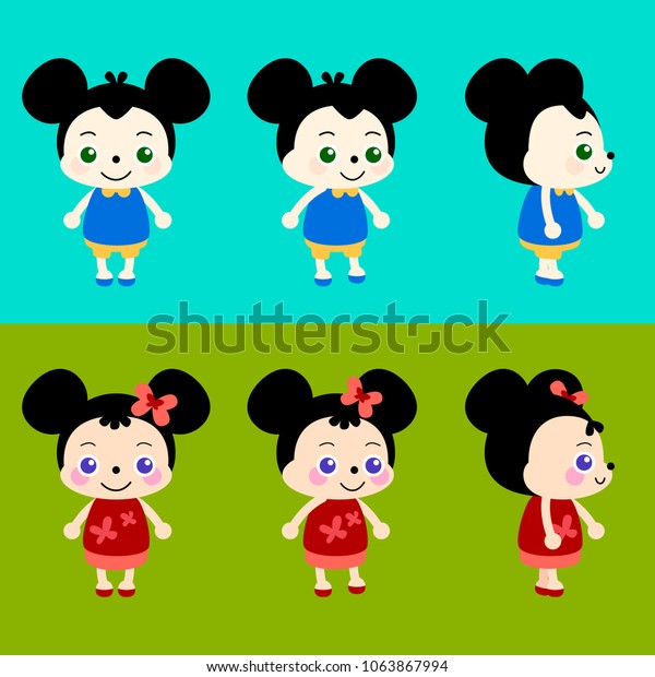Baby Mouse Boy Girl Character Like Stock Vector Royalty Free