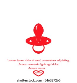 Baby Pacifier with Handle