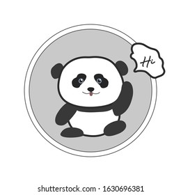 
Baby Panda. Funny and cute vector animals. Black and white or bamboo bear. Asian animals.Ailuropoda melanoleuca