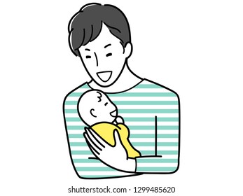 baby and papa