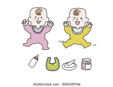 Baby and parenting goods set