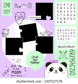 Baby photo alboom design set