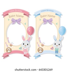 baby photo frame little rabit couple, twin baby birthday phto frame