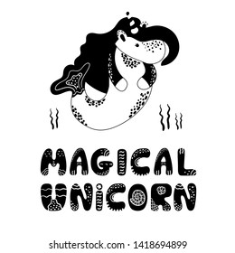 Baby print with octopus: under the sea. Hand drawn graphic for typography poster, card, label, flyer, page, banner, baby wear, nursery. Scandinavian style. Black and white. Vector illustration