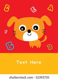 baby puppy greeting card