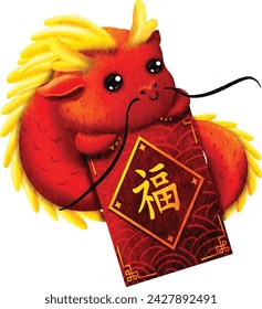 A baby red dragon smiles while holding a red envelope with Fu or good luck written on it. Watercolor illustration Vector. Chinese New Year