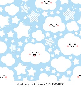 Baby seamless pattern with baby cloud and stars on a blue background vector illustration. Cute funny cartoon character. Flat design.
