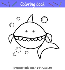 Baby shark and bubbles. Page for coloring. Simple coloring for preschoolers. Thick outline. Cartoon fish character. Nautical card to print. Black and white silhouette. Educational games.