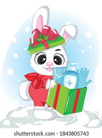 Baby shower cute bunny and gift box greeting card