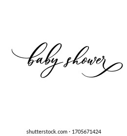 Baby shower inscription  for babies clothes and nursery decorations.