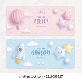 Baby shower invitation design template with realistic cartoon rocket and hot air balloon. French lettering. Translation from French It's a girl, it's a boy. Vector illustration