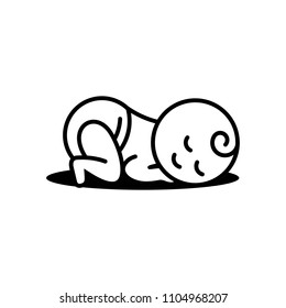 Baby Sleep Icon Stock Vector (Royalty Free) 1104968207 | Shutterstock