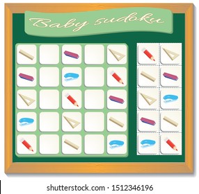 Baby Sudoku with school supplies. Game for preschool kids, training logic
