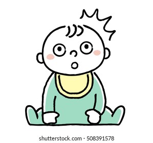 Baby: surprised