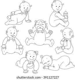Baby toddler set. Vector Illustration cartoon on a white background.