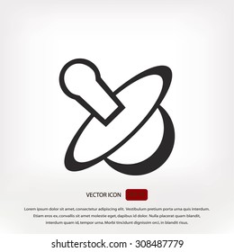 Baby's Dummy Vector icon