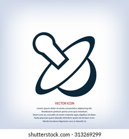Baby's Dummy Vector icon