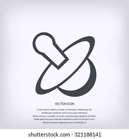 Baby's Dummy Vector icon