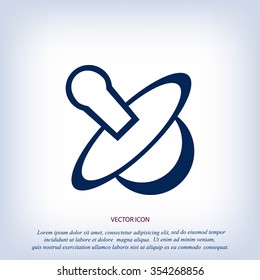 Baby's Dummy Vector icon