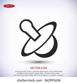 Baby's Dummy Vector icon