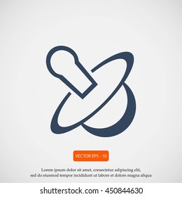 Baby's Dummy Vector icon