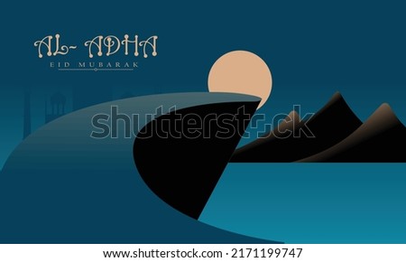 Bacground Happy eid al adha mubarak night template