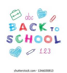 Bach to school color banner