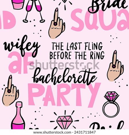 Bachelorette doodle humorous vector seamless pattern. Hen bachelorette party vector seamless pattern with wedding symbols and slogans.