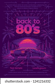 Back to 80's neon style poster/card/flyer template. Neon illustration. Synthwave/retrowave style. Vector, layered. 