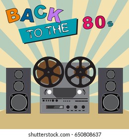 Back to the 80's. Retro  Colorful background. Eighties vector graphic poster and banner. Fashion style 

graphic template tape recorder and speakers.