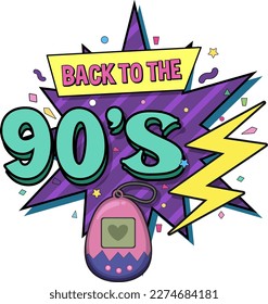 Back to the 90s banner template illustration
