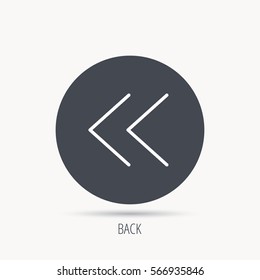 Back arrow icon. Previous sign. Left direction symbol. Round web button with flat icon. Vector