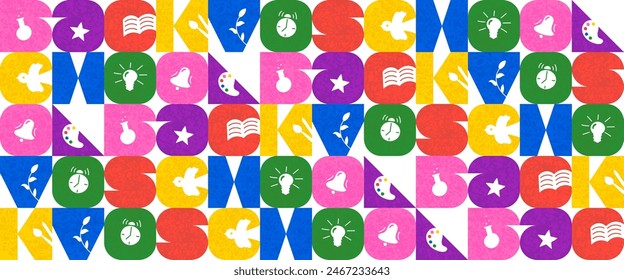 Back to School abstract retro minimal brutalist inscription seamless pattern. Bauhaus geometric combine letters background. Education brutal colorful graphic backdrop. Modern minimalist eps wallpaper