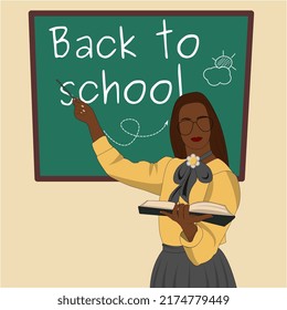 Back School African American Teacher Silhouette Stock Vector (Royalty ...