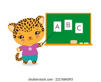 Back To School Animal. Cute Student Standing Next To Chalkboard With Pointer. Kawaii Cheetah Leopard Jaguar Animal Student Cartoon Character. Elementary School Educational Clipart. Teachers Resources.